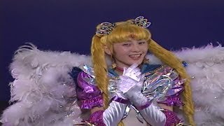 Sera Myu セラミュ Everlasting Moonlight 美少女戦士セーラームーン かぐや島伝説改訂版Kaguya Shima Densetsu Kaiteiban