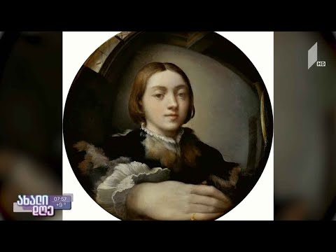 #ახალიდღე პირველი სელფი ისტორიაში