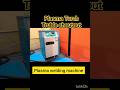 plasma cutting turch Trouble shortout