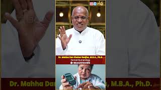 15 ஆண்டுகள் இருந்த sugarக்கு தீர்வு.. - Mahha Dan Shekar Raajha | Format Numerology