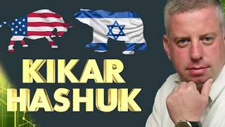 Kikar Hashuk Online S01E04   06 06 2020 SpaceX and Tesla