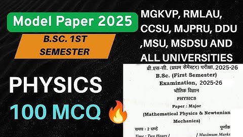 bsc 1st semester physics important questions 2025 |bsc 1st semester physics most important questions