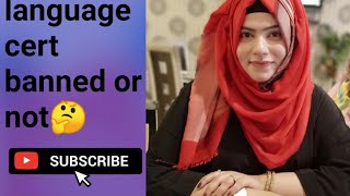 Language Cert b2 ESOL || Update || Banned or Not || How to get authentic information!