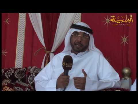 لقاء السيد محمد عبدالله بن عاضد المهيري مدير مهرجان الظفرة حصريا على قناة البادية