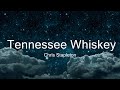 Chris Stapleton - Tennessee Whiskey (Lyrics)  | Music Heidi