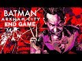 Batman: Arkham City: End Game Part II - ANIMATED Motion Comic