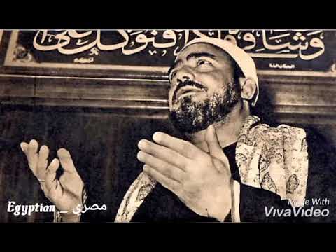 النقشبندي يارب ثبتني علي الايمان