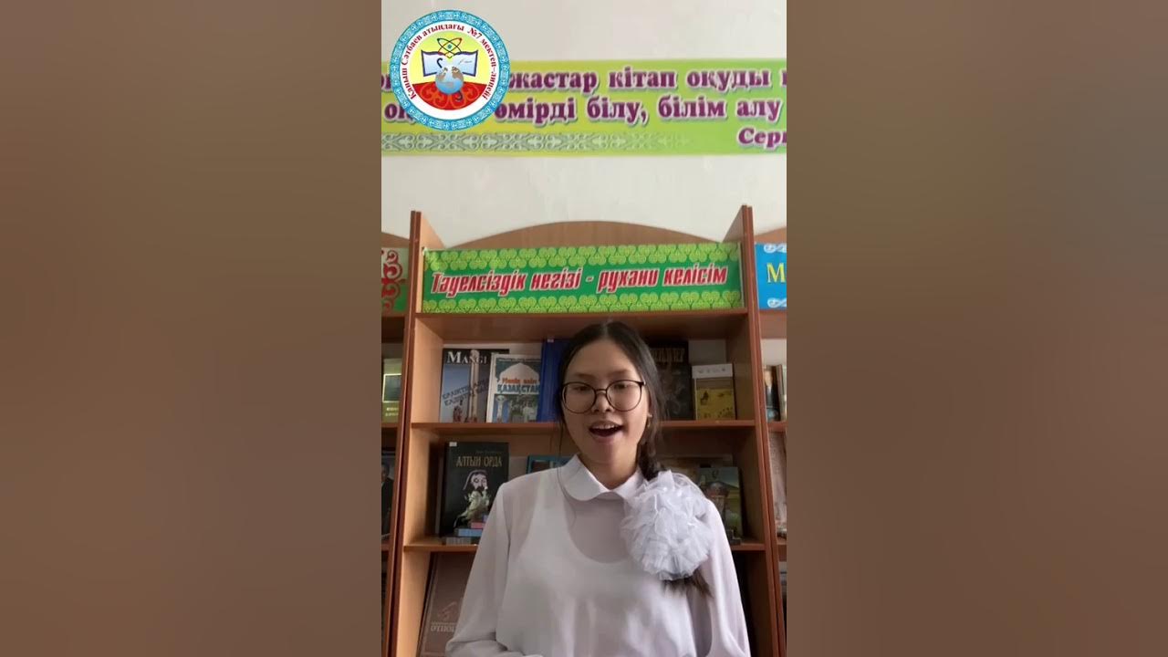 Санаттармен онлайн порно көру