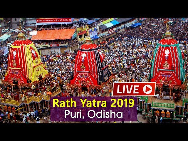 Watch Live! | Jagannath Rath Yatra 2019 Live from Puri | Car Festival | Satya Bhanja