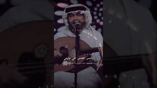 محمد عبده على البال #محمد_عبده