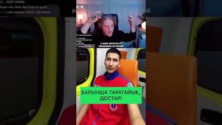 Спорт(дене жаттығу)-әр адамға керек