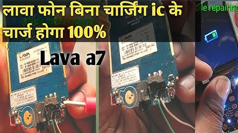 Lava a-7 keped phon charjing ic kese thek kare charjing probalam