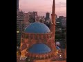 اجمل صوت اذان من مسجد الامين محمد في بيروت 