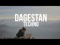 Техно в горах Дагестана - Dagestan techno