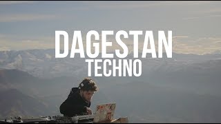 Техно в горах Дагестана - Dagestan techno