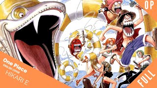 Hikari E (One Piece Opening 3) - song and lyrics by LofiVibe