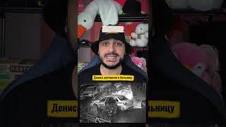 женщина-полицейский избила задержанного, но уголовное дело сначала завели на него тгк: kotkotovskiy1