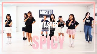 [ 하남미사댄스학원 ] 방송댄스 초등학생 평일반 | aespa - Spicy | 마스터댄스