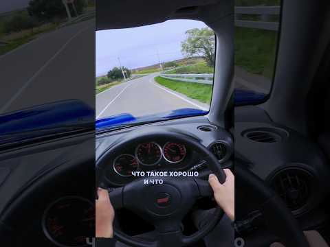 Видео: Мои уроки вождения на полигоне! Посоревноваться со мной это реально. Почта slide.studio8@gmail.com