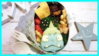 おじゃる丸 アオベエ の お弁当 【 節分 / 子鬼トリオ / キャラ弁 / 】Japanese Cute Bento Box