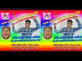 Rajput jai bhavani bole re  singer  jayesh vaghela  music  piyush parekh  mehul mavtar