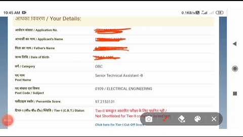 DRDO STA B Result Live Check | How To Check DRDO Result 2022 | DRDO STA B Result Latest