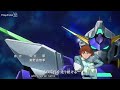 Mobile Suit Gundam Age Opening Song 4 Mobile Suit Gundam Age Opening Song 4