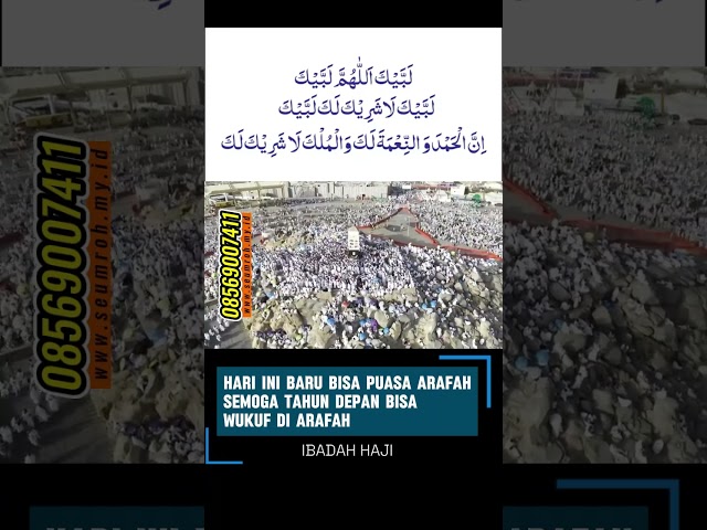 Jutaan orang ingin berHaji,semoga giliranmu tahun depan LabbaikallahummaLabbaik. travelumrohplus.com