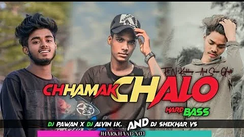 New Nagpuri Dj Song 2022 | Chamak Chalo Song Dj 2023 | Hard Bass Mix | Dj Pawan Ramgarh