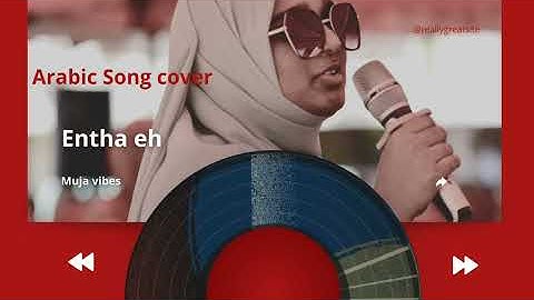 Enta eih (Arabic song cover)