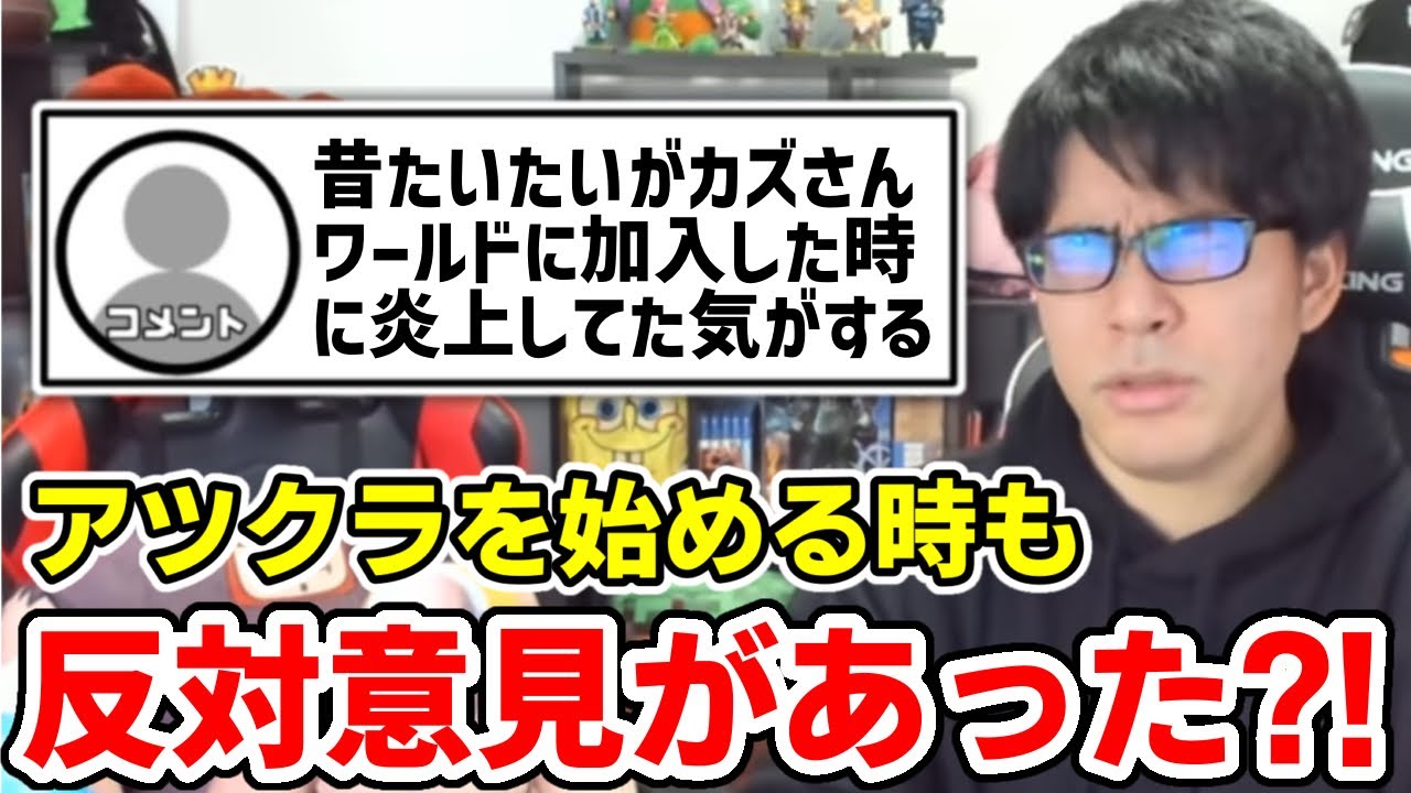 超爆安 ドズル社 誕生日(mimiページ) その他 - www.anasac.com