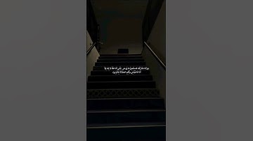 #سورة_طه  #آيات_القرآن #المصحف #راحة_نفسية #استغفر_الله #اجر_لي_ولك #اكسبلور