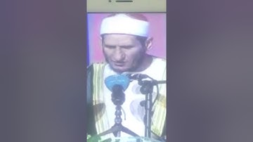 محمود الشيمي قراءة من الآية ١٥٨ الي الآية ١٧١من سورة النساء ومن الختمة المجودة رواية ورش عن نافع