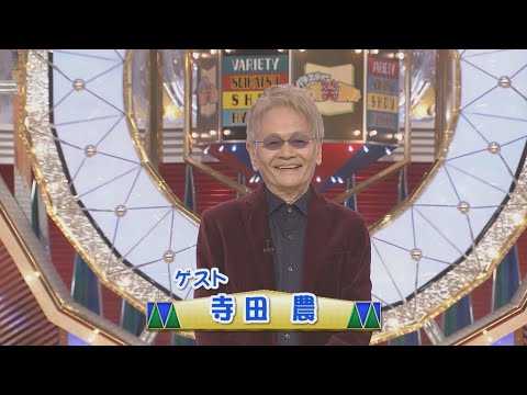 俳優・寺田農さん死去　81歳　最後まで仕事を続けながら…多数の作品で存在感　『ラピュタ』ムスカ大佐も