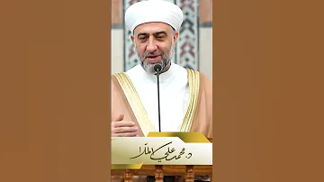 هل حق ا الحياة رخيصة اكتشفوا أسرار الإيمان والتقوى 
