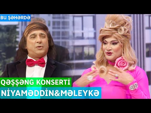 Bu Şəhərdə - Məleykə Əsədova & Niyaməddin Musayev (QəşşƏng Konserti, 2022)