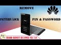 How To Remove Pattern Pin & Password Lock Huawei MediaPad T3 7.0 (2017) | Hard Reset