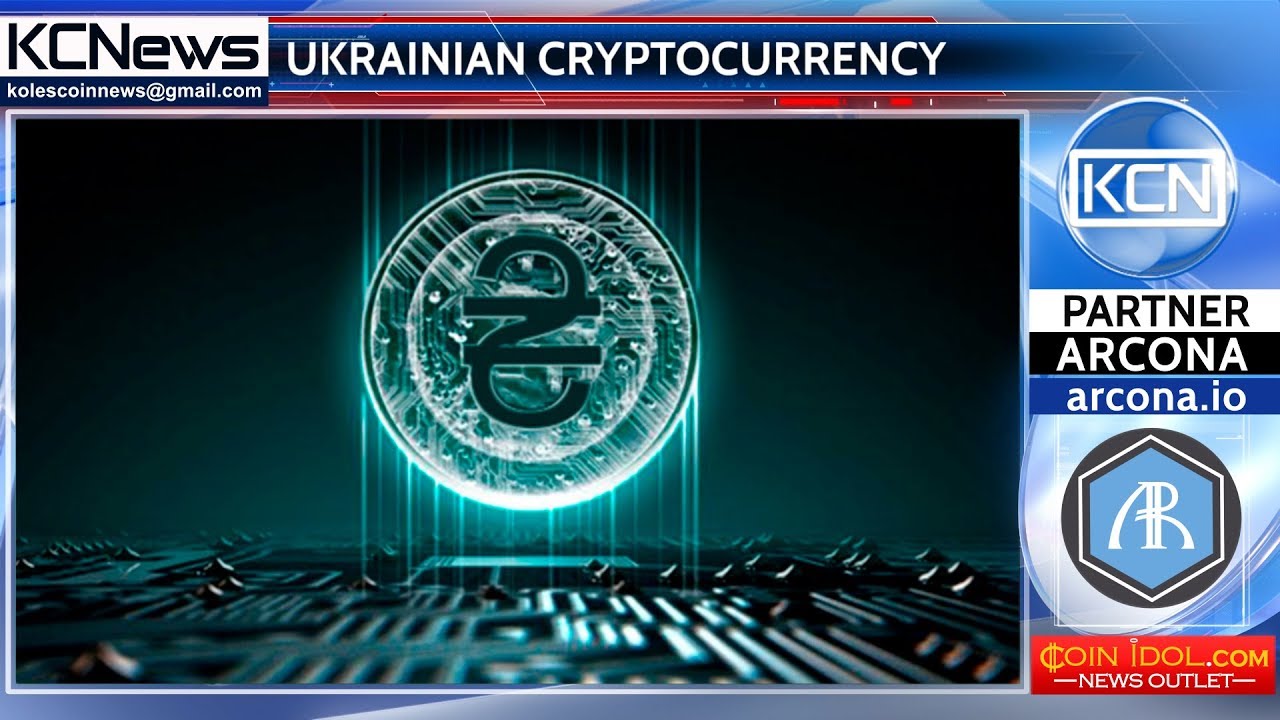 arcona coin cryptocurrency arcona coin cryptocurrency