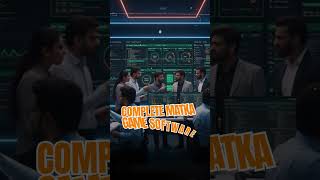मटका  Game कैसे बनवाये ? मटका Game Development कंपनी in India |
