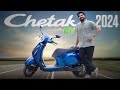 Bajaj chetak 2024 ev scooter first look  prasadautomobile