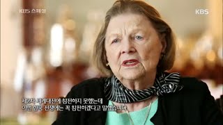 KBS 스페셜 - 월튼 워커 장군, '버텨라, 그렇게 못하겠으면 죽어라'.20160626