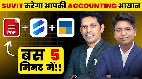 The easiest way to import bank statement in Tally Prime! /Suvit/ Accounting