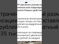 Луганск новости 💲🏘️❗️В ЛНР увеличен размер выплат за утраченное или поврежденное в результате боевых