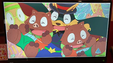 かいけつゾロリ あじゃぱー