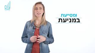 אמצעי זהירות בפלטפורמות P2P
