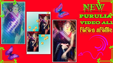 👑UNCHA LAMBA KAD !! BANGLA STATUS ALIGHT MOTION❣️ XML FILE SLOW MOTION 🥰EDITING VIDEO SOHEL ZEE TV 🫣