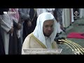 19th Feb 2023 Madeenah Dhuhr Sheikh Qaasim 