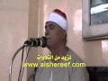 الشيخ السيد شريف سورة الزمر وغافر ميت عوام
