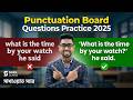 Punctuation Board Question Practice 2025 | SSC & HSC English Grammar || Solix School