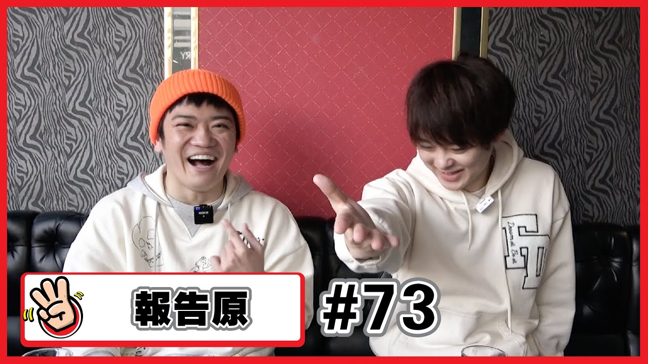 【報告原#73 】更新一下最近的近況！我們之後的頻道規劃是甚麼呢？